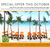 EARLY HOLIDAY SPECIAL AT THE DISTRICT BORACAY!