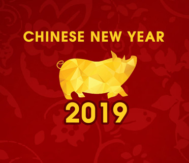 Chinese New Year 2019 – Dinner Buffet at The District